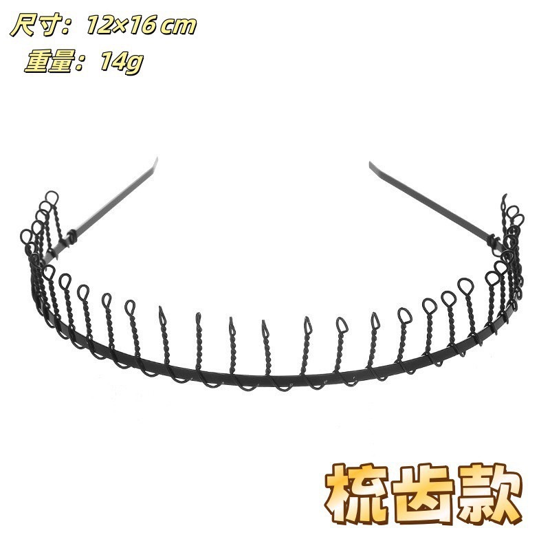 Half tooth model
