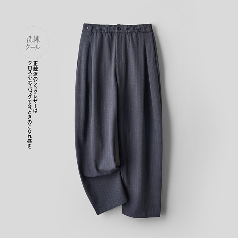 Japanese-Style Old Money High-End Retro Striped Casual Pants Men's Loose Straight Wide-Leg Chinese Style Elastic Dress Pants