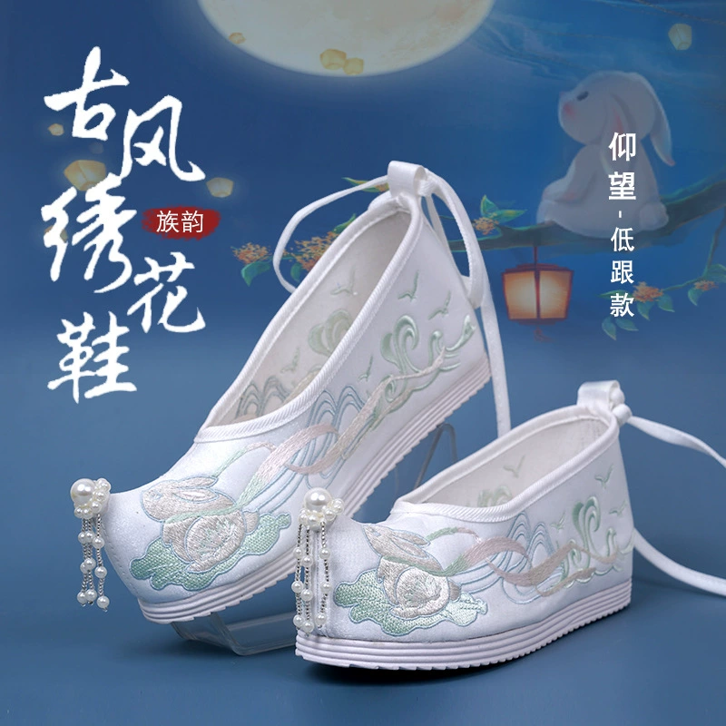 Женские туфли ханьфу со скрытым увеличением роста и старинным костюмом, туфли с поднятым носком, туфли с вышивкой в старинном стиле с жемчугом и юбкой-верхом