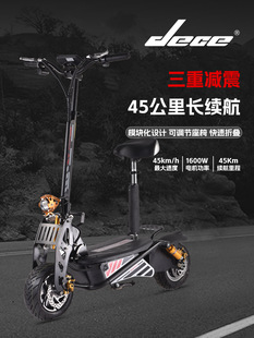 늄ӻ܇DES10ɲж12݆܇늄܇̤܇ƽ܇