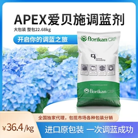 花盆容器;栽培基质;花盆装饰