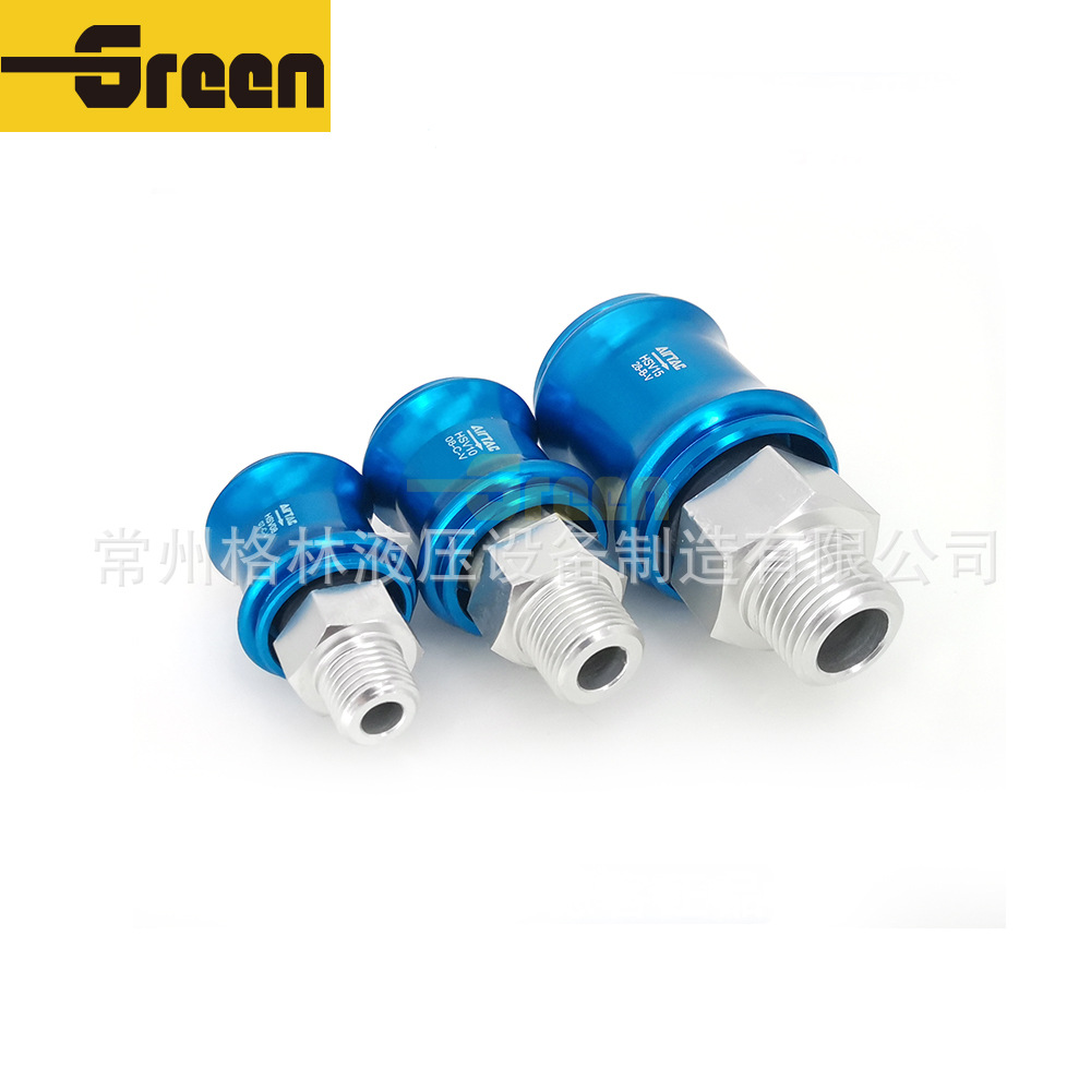 HSV08手滑阀滑动阀气动开关气动元件过滤器手动开关