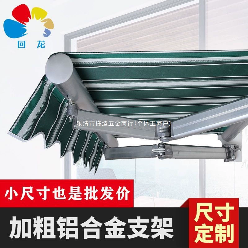 Новый складной выдвижной навес для защиты от дождя на открытом воздухе с ручным управлением для балкона, двора, карниза из алюминиевого сплава.