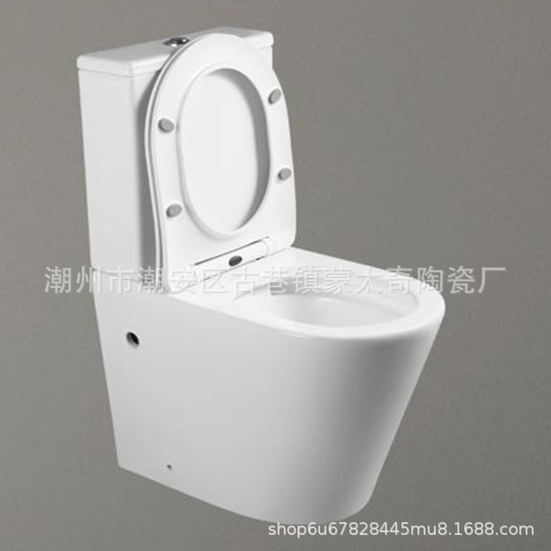 Fabricante dual de dos piezas del retrete del botón rasante del retrete de la filigrana del CE del estándar australiano