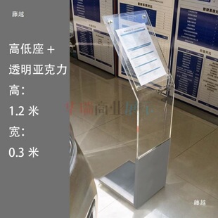 4S�ꅢ������܇չʾ�Ɖ������V���ƌ�ҕˮ����ʽ���ʽָʾ��
