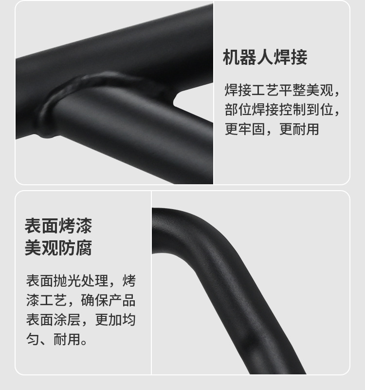 Suitable for Sanyang Cruiser 250 Protective Bars, Front and Rear Exhaust Pipe Bumpers, Pedal Racks, Anti-Collision Motorcycle Bumpers