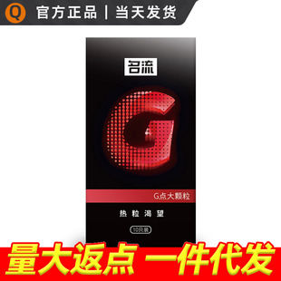 ����G�c���w����������������10ֻ��Ȥ���˰�ȫ�׷��޳���Ӌ����