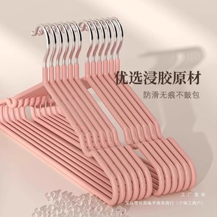 Thickened Non-Slip Clothes Hanger Dormitory Home Student Clothes Drying Rack Home Rack Clothes Hanger Non-Slip Clothes Rack Clothes Drying Rack Wholesale