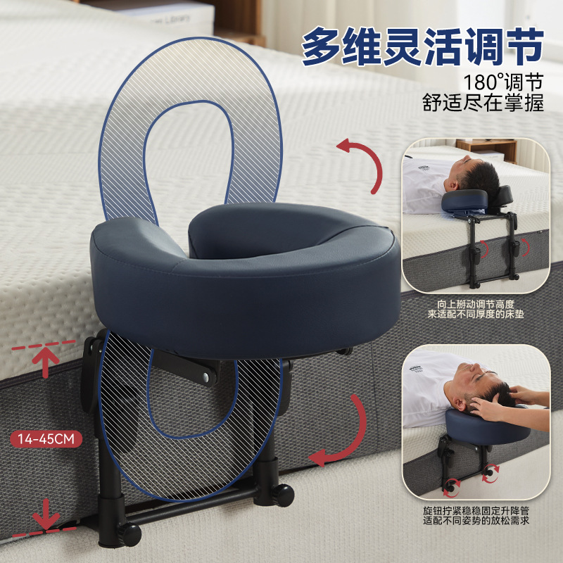 Soporte de masaje flotante cama de masaje doméstica plegable cama de belleza portátil moxibustión fisioterapia ocular almohada de recuperación postoperatoria