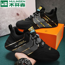 ľ��ɭ��Ь2023���¿�＾�\��Ь�����ϵ�Ь���e����ʿ�ܲ�Ь