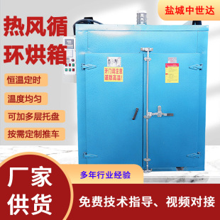 ���͹��I���䁆������ƿ�zӡ��əC�ߜغ���늼ӟ���Lѭ�h����