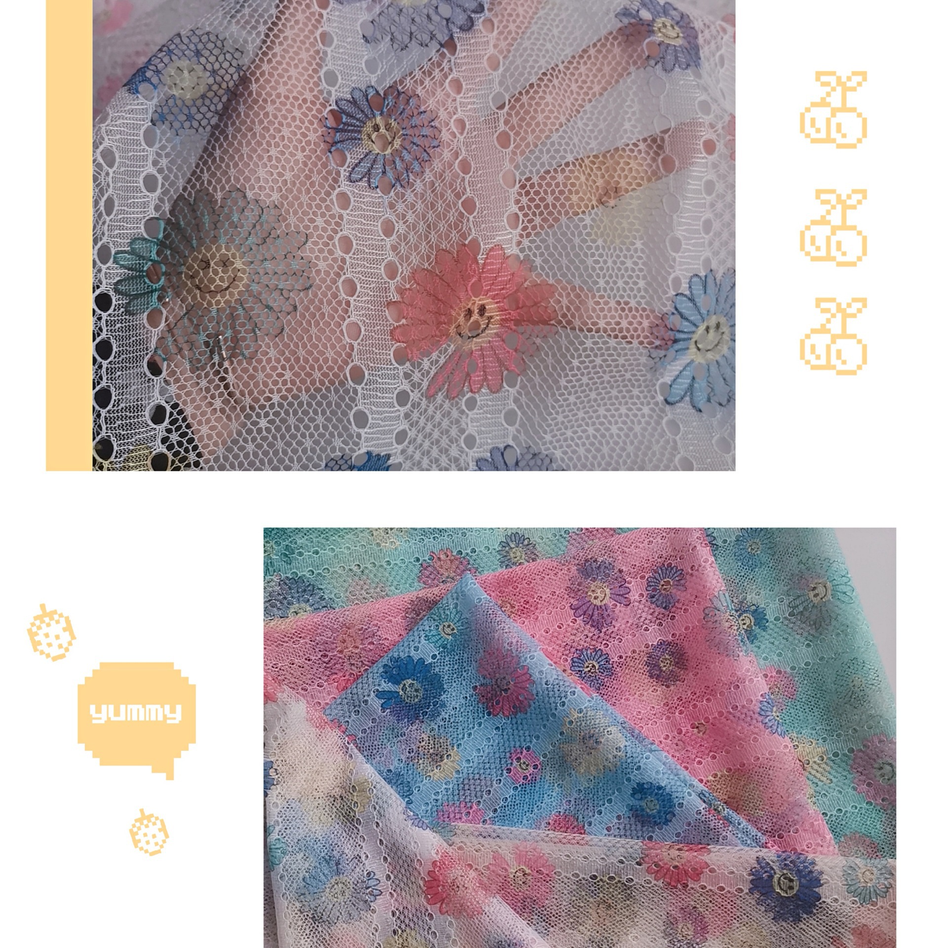 新款涤纶无弹镂空竖纹圆圈提花蕾丝多色笑脸菊花印花 童装等面料