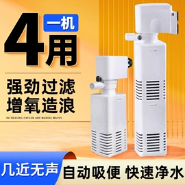 其它水族用品;水草及肥料;造景/装饰