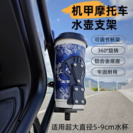 自行车装饰;其他骑行用品;童车座椅配件