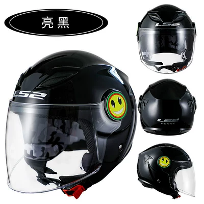 Motosiklet kaskı (dəbilqə) — children's helmet men's 3C certification - of602-bright-black-s
