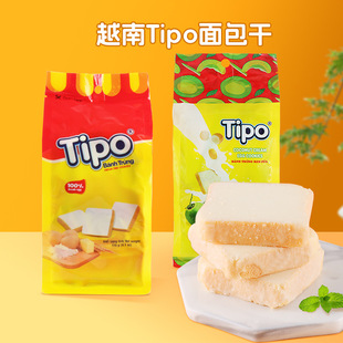Խ���M��Tipo�����115gţ��ζ�T�����Ƭ�����ʳ���c����