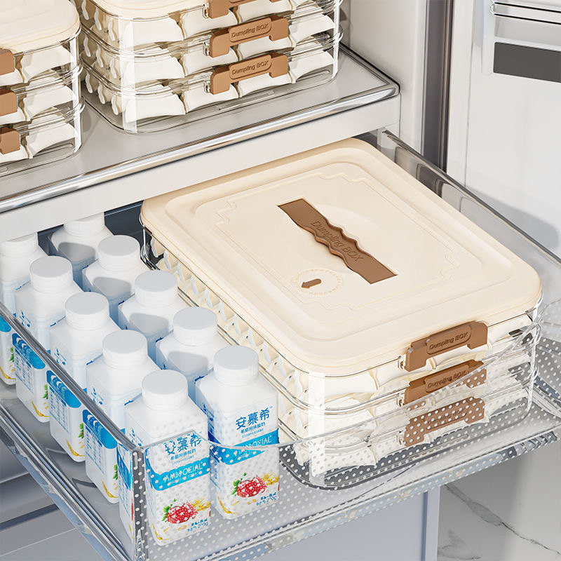 餃子箱家庭用食品グレード餃子冷凍特別密封鮮度保持ボックスワンタン急速冷凍キッチン冷蔵庫収納ボックス|undefined