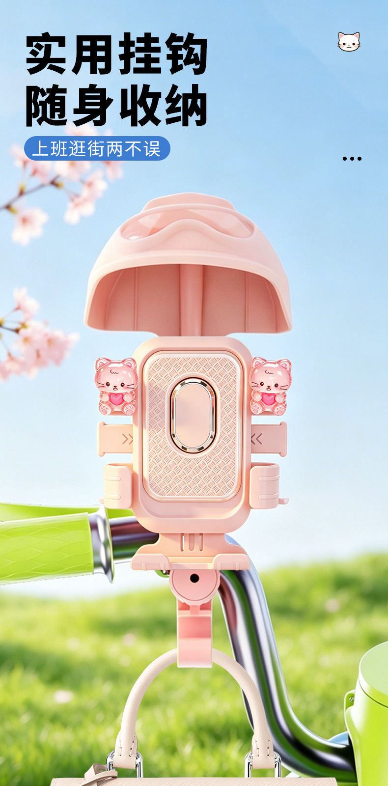 New Electric Vehicle Phone Holder, Motorcycle Mount, Rider Navigation Bicycle Mount, Shock-Absorbing Fixed Bracket Wholesale