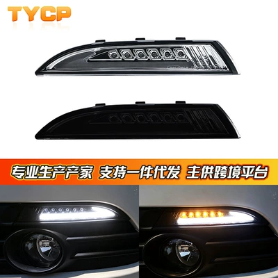 daytime running lights – Gündüz işıqları