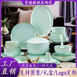 碗;碗碟盘套装;陶瓷餐具套装