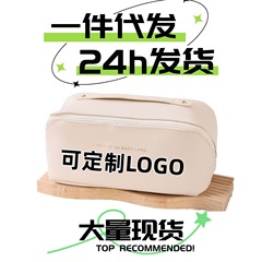 1 pu革云ポーチ枕大容量専用ポータブル化粧箱旅行洗面ポーチ化粧品収纳