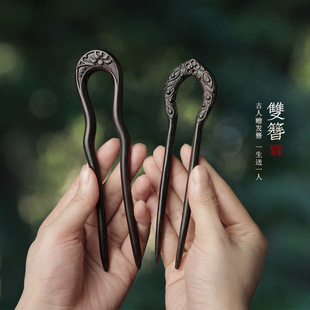 u���p�O�P�l���L�R��ȹ����Ї��L�F�����s��lľ���Ӱl����Ů��