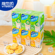 ��۽��ڸ۰�Vitaά���̸߸�Ӫ������̸�˼��ԭζ����250ml*6��