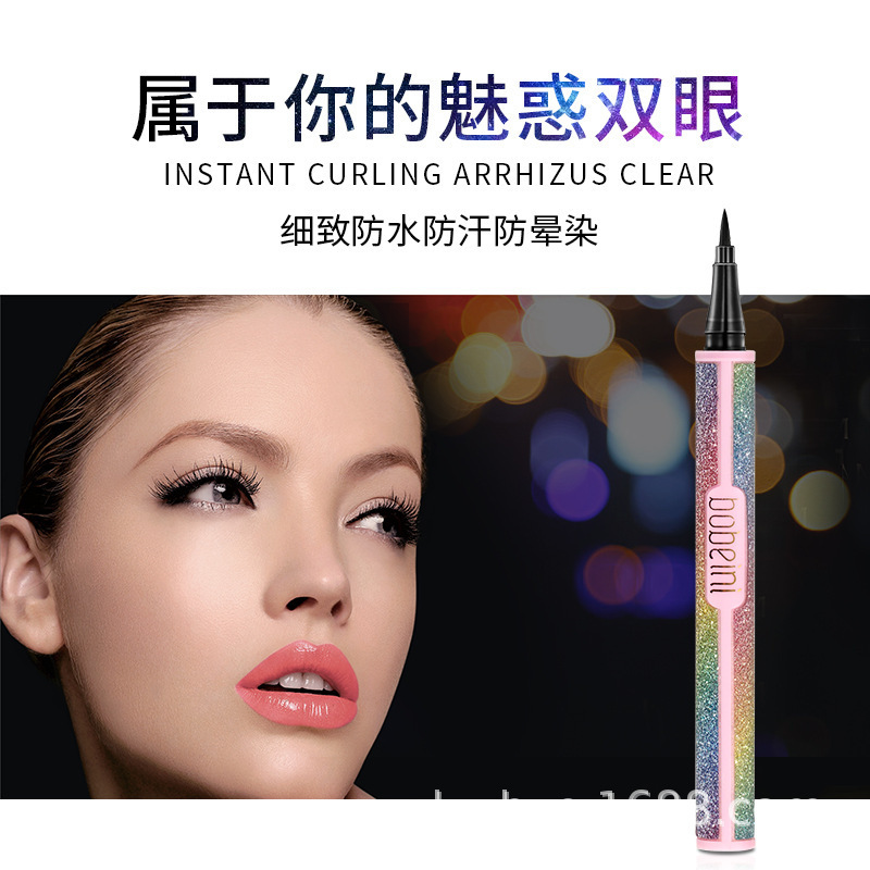 Babeini Rainbow Starry Sky Pink Eyeliner Pen Waterproof, Sweatproof, Long-Lasting, Non-Smudge Liquid Eyeliner Pen Eye Makeup Cosmetics