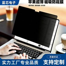 ��X���QĤMacbookNeo13�Pӛ�������ɲ�ж�m���O���Pӛ����͵�QĤ