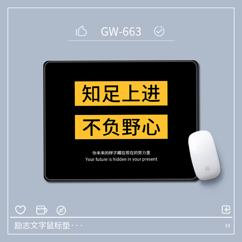 8044 만족하고 열심히 일하세요