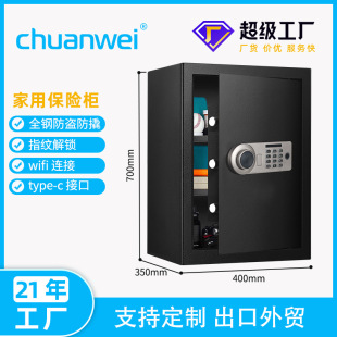 ��Ψ�Ʊ��U�����ð��Iwifiָ�y���U��70�߷��I���U������ܴa