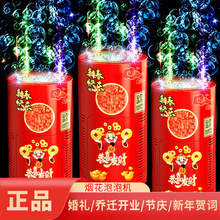 ��ͯ��ߟ������ݙC��Y�Y��늄Ӵ�����������Ч�^������l�����