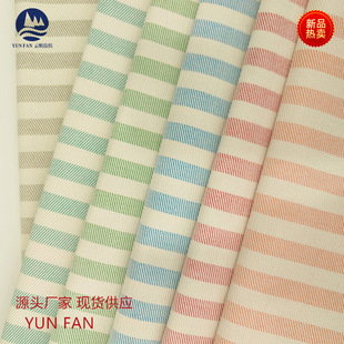 �F؛����б�yɫ���l�Ҽ������pɫ�����Ứ������ִ�����