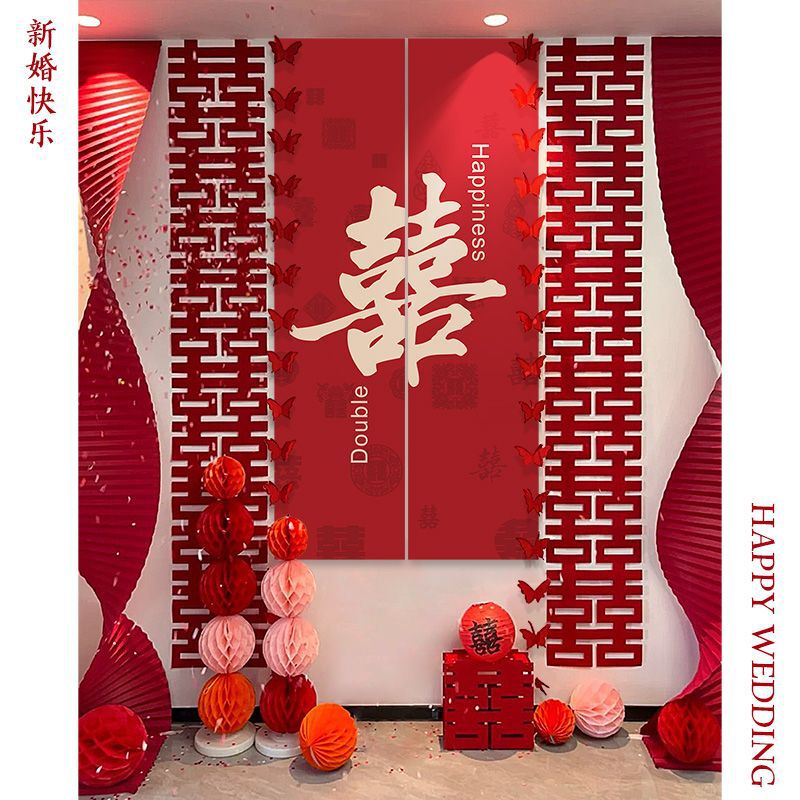 結婚の背景の壁面の結婚の部屋の配置のスーツの結婚式の装飾の新しい部屋の男性の方の女性の方の客間の結婚の用品の大全|undefined
