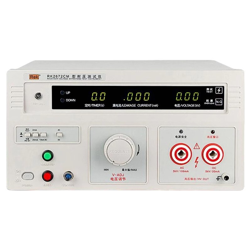 Merrick 耐電圧試験器 プログラム制御 AC/DC 絶縁耐電圧計 RK2670AM 絶縁耐力 5KV/10KV|undefined