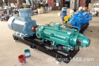 中联泵业ZDGP150-80X7自平衡多级锅炉给水泵 热电厂循环给水泵