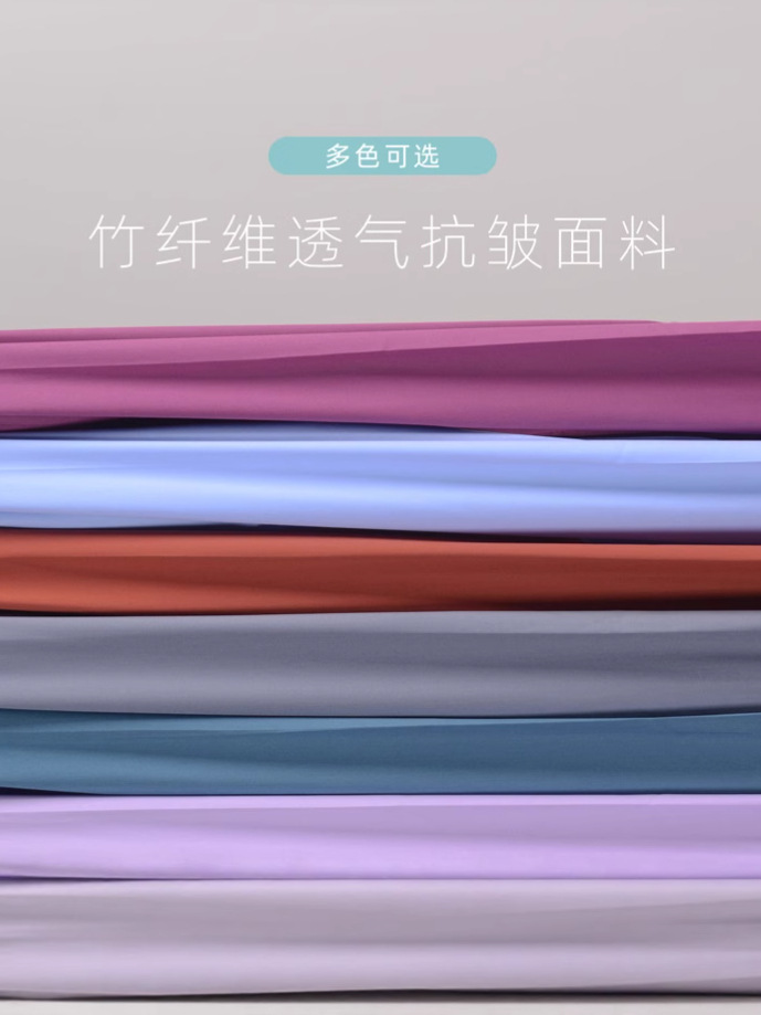 Camisas personalizadas de fibra de bambú para hombres, mangas largas anti-arrugas, herramientas profesionales, camisa blanca, logotipo bordado delgado, delgado