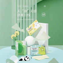 ����ܽ�沿���ͼ�Ę�������漈100Ƭ��ձ�y��ȡʽ���b�S�����l