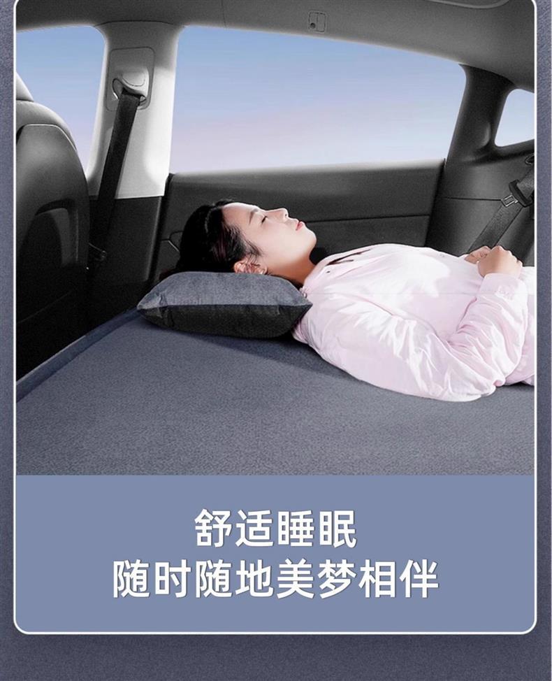 Equation Leopard Titanium 3 Inflatable Mattress Inflatable Bed Car Bed Travel Bed Trunk Sleeping Mat Rear Air Mattress Original Factory