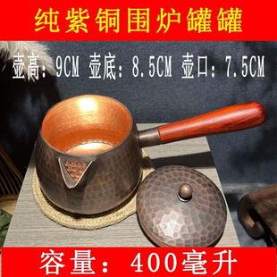 400ML�Ȱ����~�޹� ����늠t����������ʳƷ�����t����ˮ����