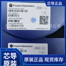 о��PTVSHC2EN4V8UAԭ�b��ƷPDTC114EE