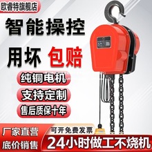 �h�늄Ӻ��J380v1/2/3��5���C����С��220v������������C�����J