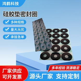 ��ɫ���z�|Ȧ ���z�_�| ���zȦM4M5�ݽz�|Ƭ���z�|Ƭ��ˮ�ܷ�|Ȧ