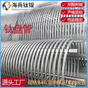 �ӹ�����ⁱP�� U�͹� �������s�� �ӟ�� ⁺Ͻ�P�ܟo�p⁹�