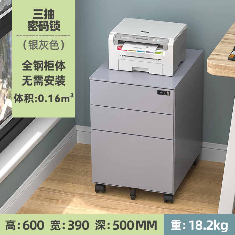 Lock Mecánico Movible Cabinet - Grey