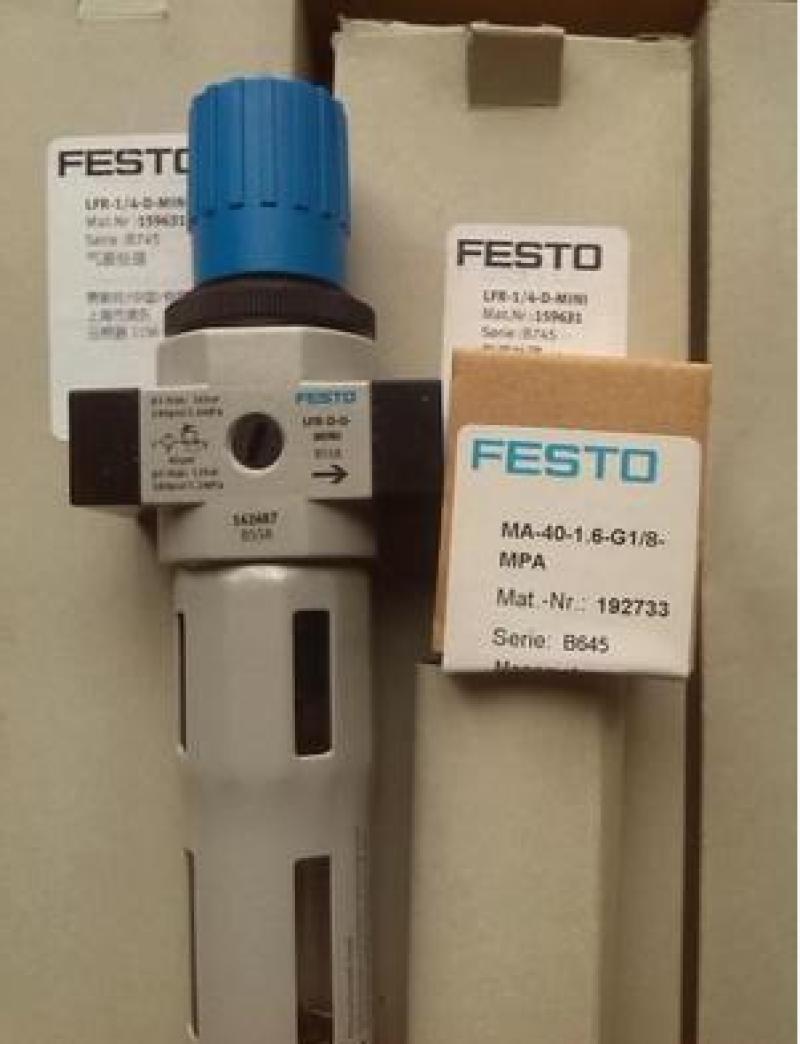 费斯托FESTO 过滤减压阀 162730  LFR-1/2-D-5M-MIDI-A 现货