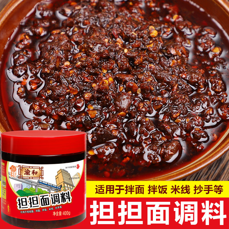 ❤ 단단면 400g [건조혼합, 클래식맛]