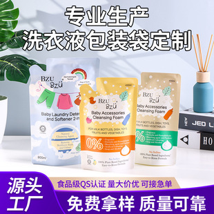 ϴ��Һ�����ϴ�lˮ��ԡ¶���b����현���������������b���S