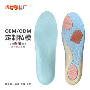 O���ȱ�ƽ��C��Ь�|��������ֱ���_�����[�����ⷭС���ⷭ�m��