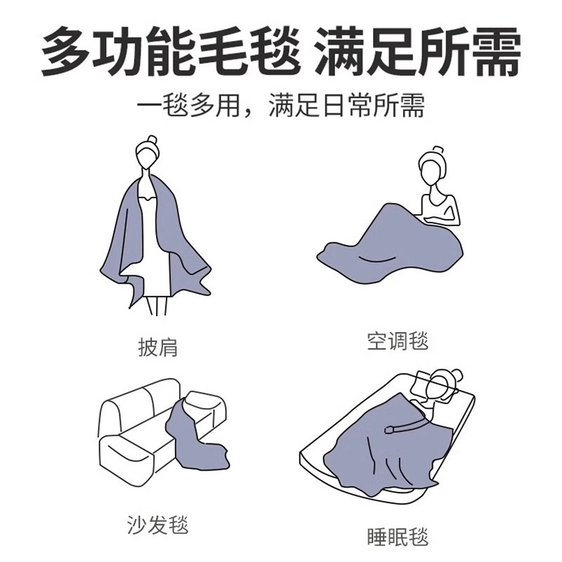 Mantras de cachemira de cordero de doble capa de invierno gruesa mantas cálidas edredón pequeño sopa mantas de peluche mantas de siesta de oficina